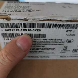 1CX10 343 仅2022年 议价