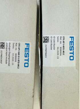 FESTO模块CPX-AP-I-4IOL-M12,和模块CP议价