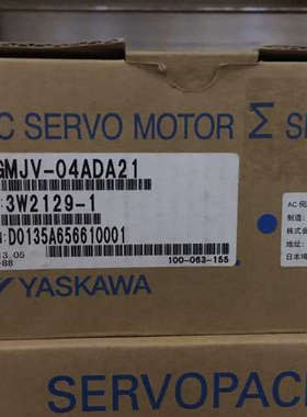 SGMJV-04ADA21 安川伺服电机，，议价