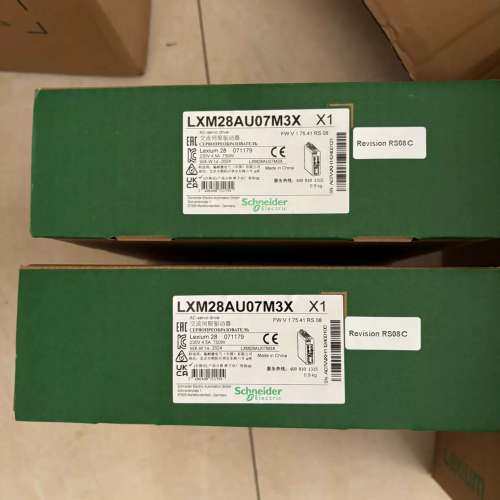 (议价)驱动器LXM28AU07M3X，