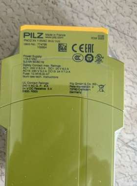 皮尔兹PILZ继电器774735 （2022），议价