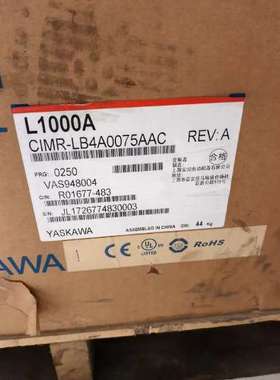 (议价)安川L1000A变频器，CIMR-LB4A0075AAC，全