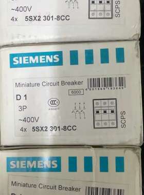款 微型断路器 5SX2301-8CC 3P D1议价