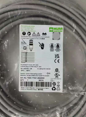 7000-17041-2922000议价