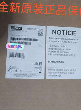 6EP4135-0GE00-0AY0  电池模块，议价