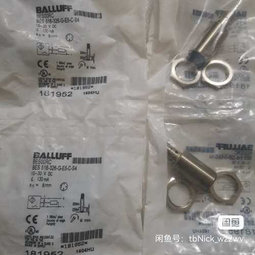 BALLUFF巴鲁夫 BES00RC BES 516议价