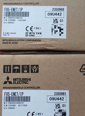 FX5-ENETIP，，2厂，，议价