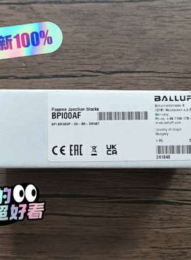 ，BALLUFF巴鲁夫 BPI00AF议价