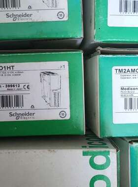 (议价)TM2AMO1HT  TM2AMO2HTN