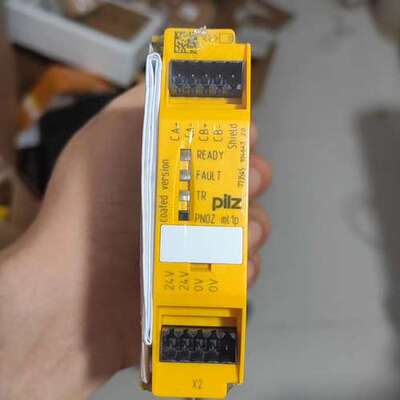 (议价)皮尔兹PiIZ安全模块PNOZ 773545