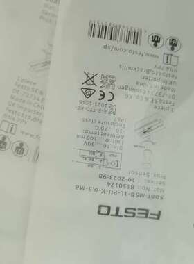 (议价)8150174FESTO费斯托SDBT-MSB-1L