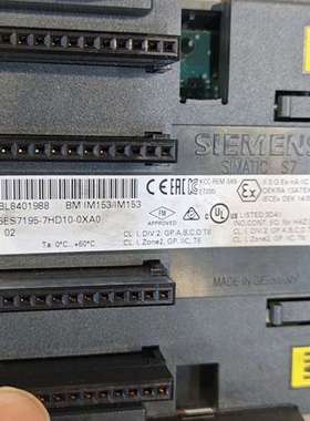 SIMATIC S7总线模块，6ES7195-7H议价