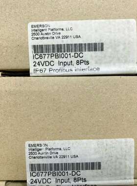 IC677PBI001-DC GE模块 原标！全议价