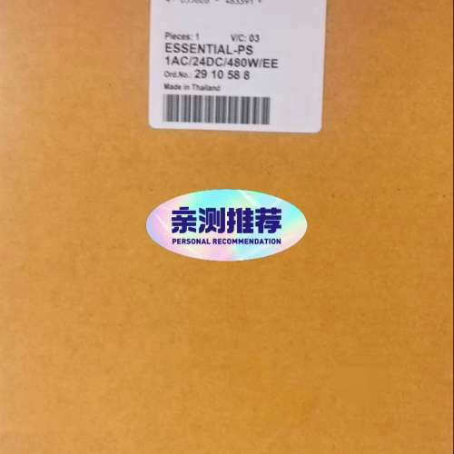 菲尼克斯电源 ESSENTIAL-PS1AC24DC1议价