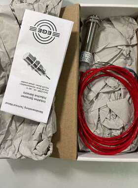 (议价)IGMF 005 GSP