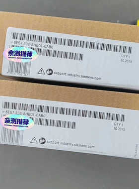 6ES7 332-5HB01-0AB0议价