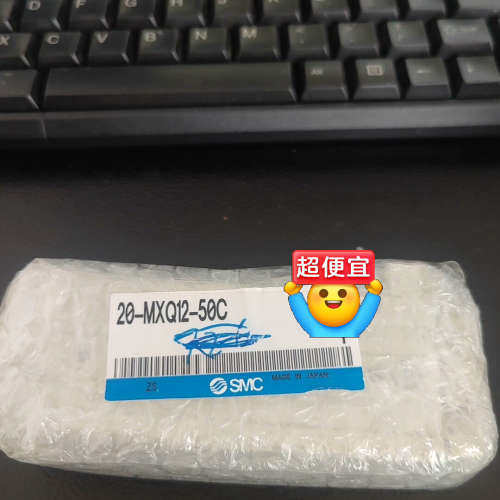 气缸20-MXQ12-50CSMC议价