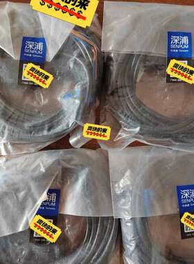 光电开关深浦PK-LD15MP 议价