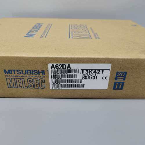 (议价) A62DA， 带