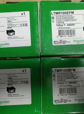LTMR100EFM图，议价