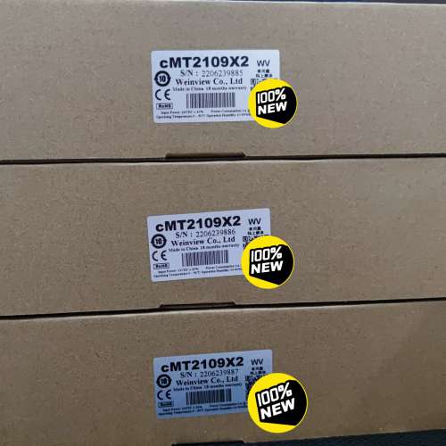 威纶通触摸屏:CMT2109X2，，厂家拿货刚到议价