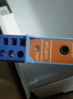 10个MTL4575 安全栅，问题议价