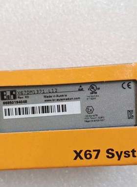 贝加莱X67DM1371.L12模块，，奥地利制造。议价
