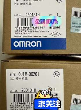 (议价)CJ1W-OC201，，，