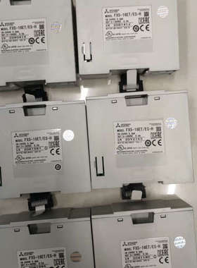 FX5-16ETES-H，，年份近，议价