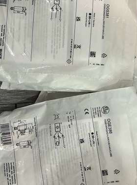 ifm 易福门传感器 OGS381  OGE386议价
