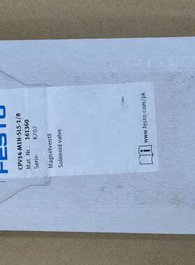(议价)号161360、FESTO 电磁阀、CPV14-M1