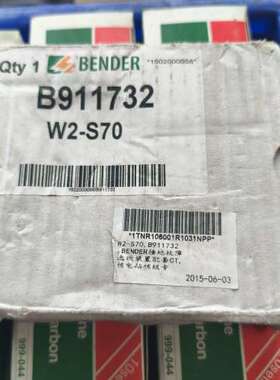 BENDER本德尔互感器W2-S70议价
