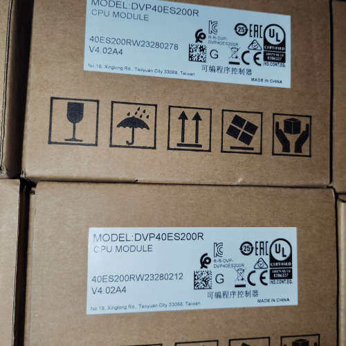 DVP40ES200R台达有15个议价
