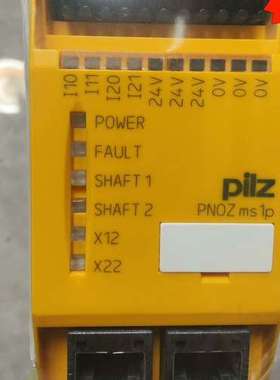 (议价)皮尔兹安全继电器Pilz  ms2p  773800  77
