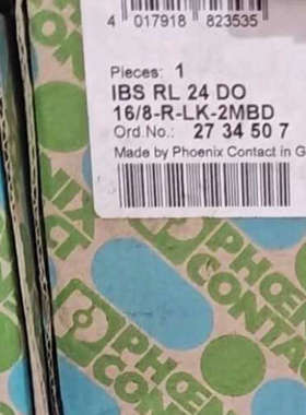 菲尼克斯 2734507议价