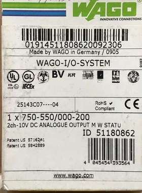 (议价)750-550000-200  Wago  德