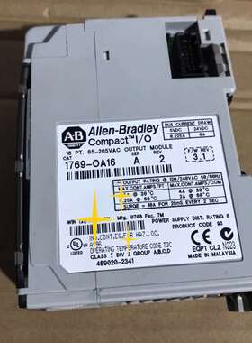 1769-OA16 ，，议价