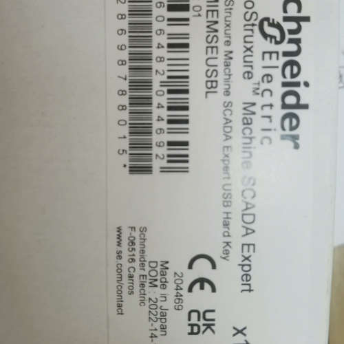 USB 授权, EcoStruxure 机器SCADA专家H议价