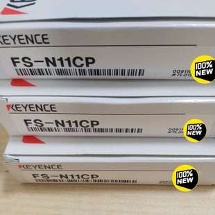 N11CP 基恩士传感器FS 议价