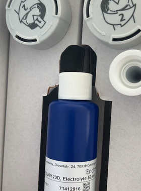 E+H CCS120 CCS120D  总氯维护包议价