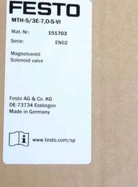 Festo 151703 费斯托电磁阀  MTH-5议价