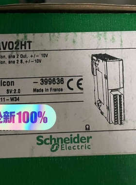 模块TM2AVO2HT议价