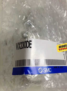SMC电磁阀VX230DE，。体企业，议价