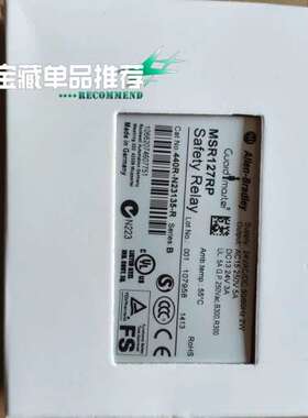 (议价)Allen-Bradley安全继电器MSR127RP