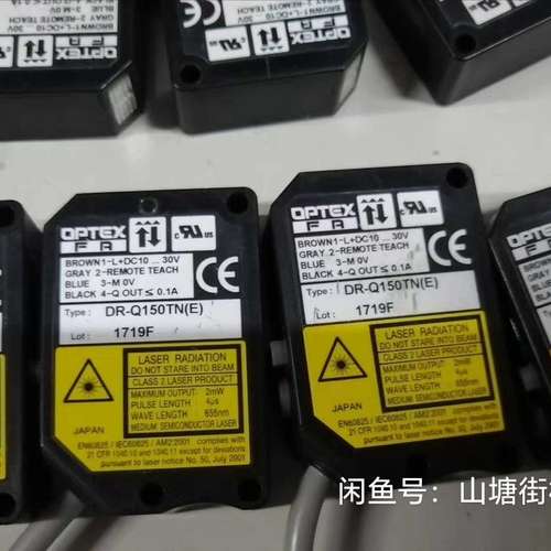 (议价)DR-Q150TN(E)激光传感器20个，线长30