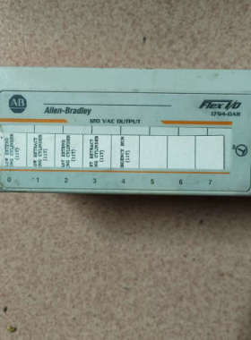 AB 1794-OA8议价