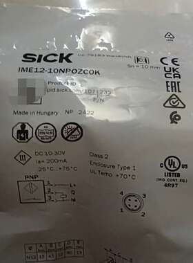SICK西克IME12-10NPOZCOK接近开关，议价