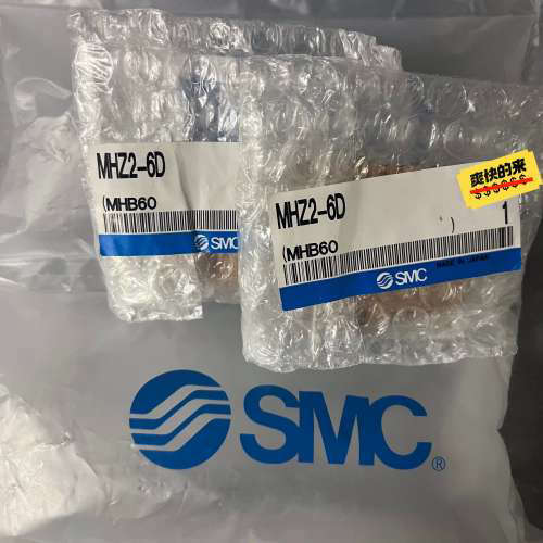 MHZ2-6D，SMC手指气缸，手指。正议价