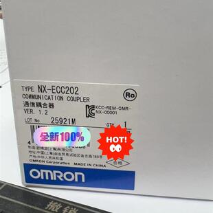 EtherCAT连接议价 Omron 欧姆龙 ECC202