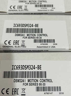 IC693DSM324++GE++模块+议价